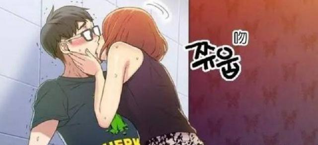 一眼明了全?:乐乐不吃糖露脚丫高清壁纸_每日更新